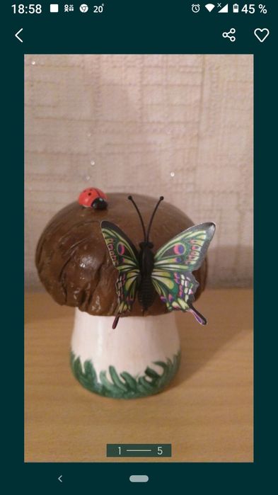 Грибы семейка для сада и огорода