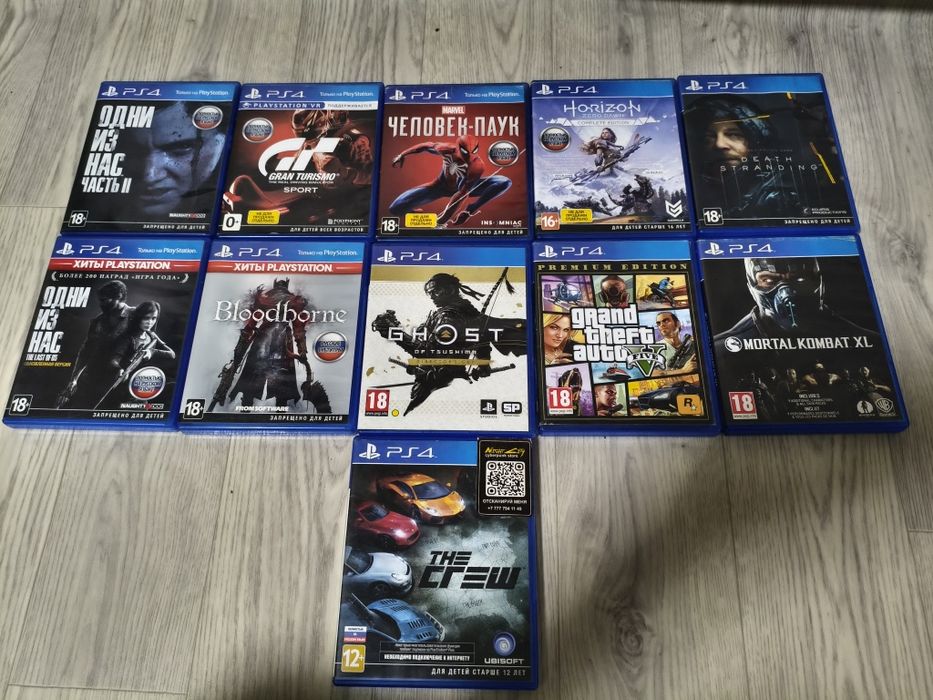 Продам ps 4 на 1 терабайт