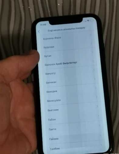 iPhone 11 - за части