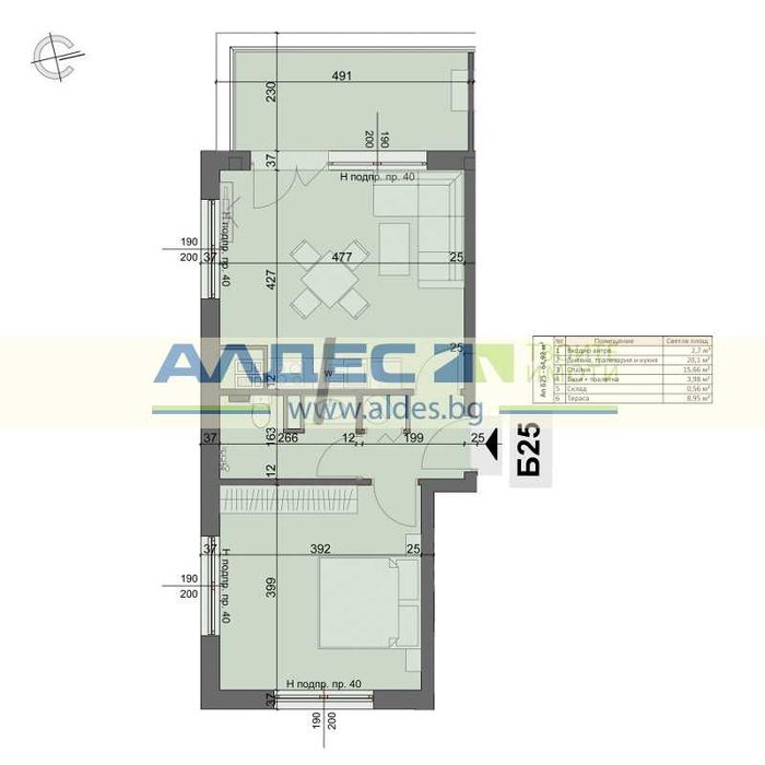 Чисто нов двустаен ап. в кв. Хаджи Димитър!