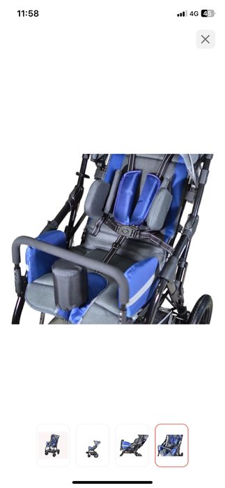 Ерекше балаларға коляска сатылады