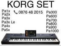 Pa300, Pa600, Pa700, Pa800, Pa900, Pa1000 Pa1X, Pa2X, Pa3X, Pa4X, Pa5X