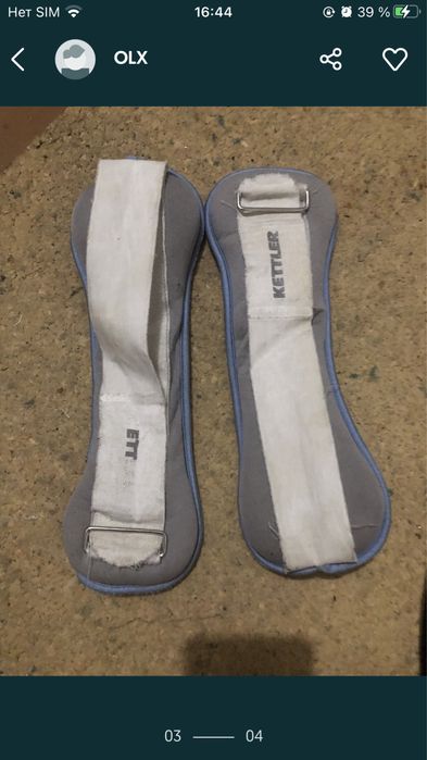 Утяжелители для ног Kettler Кентау