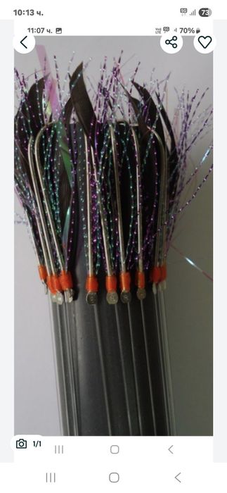 Чепарета за паламуд