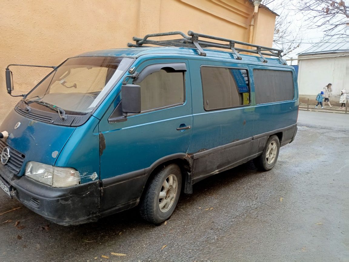 Санкт-Петербург дан Москва дан Тошкент га почта