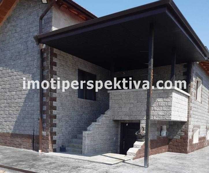 Продава се Къща в с. Голям чардак, Област Пловдив - 124 кв.м за 1234 €/кв.м - Снимка #10