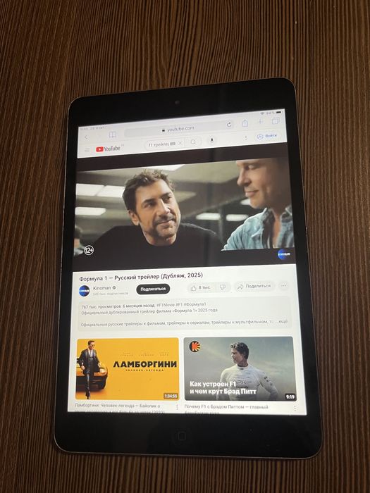 Планшет iPad mini 2 в отличном состоянии
