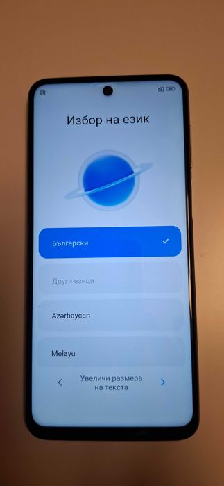 Xiaomi Redmi Note 9 Pro