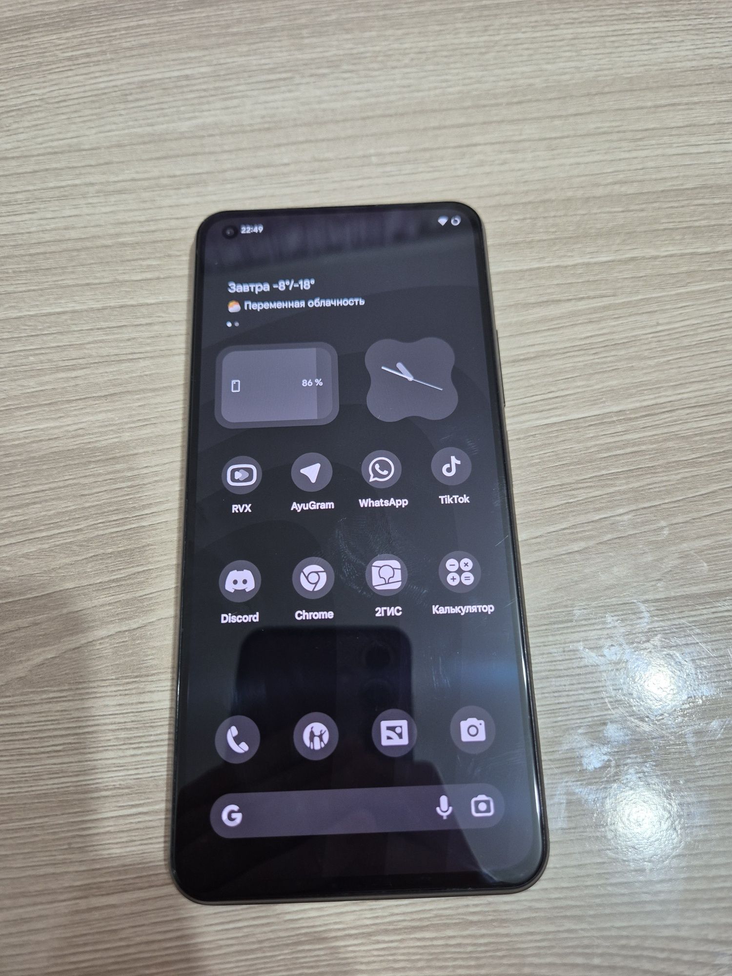 Xiaomi mi 11 lite 5g ne