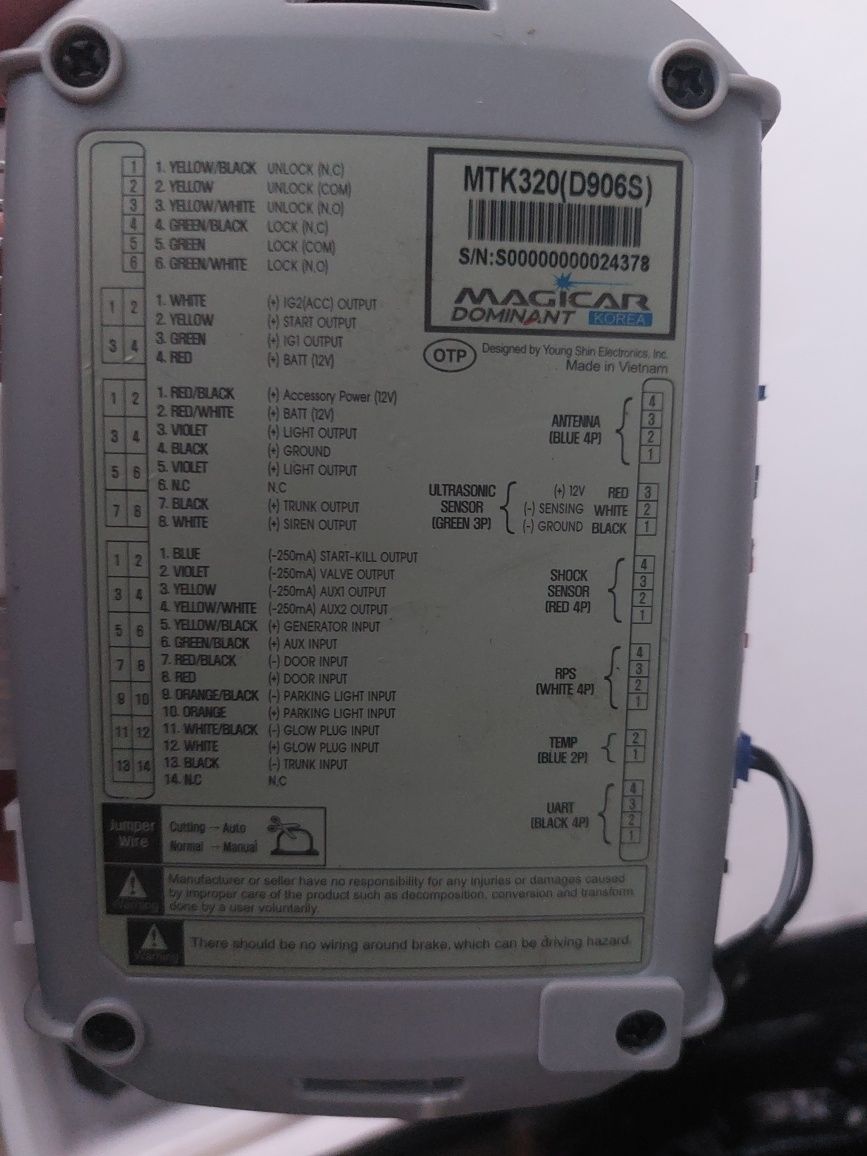 Продам Мажикар 906S Dominant оригинал состояние идеал Made in Vietnam