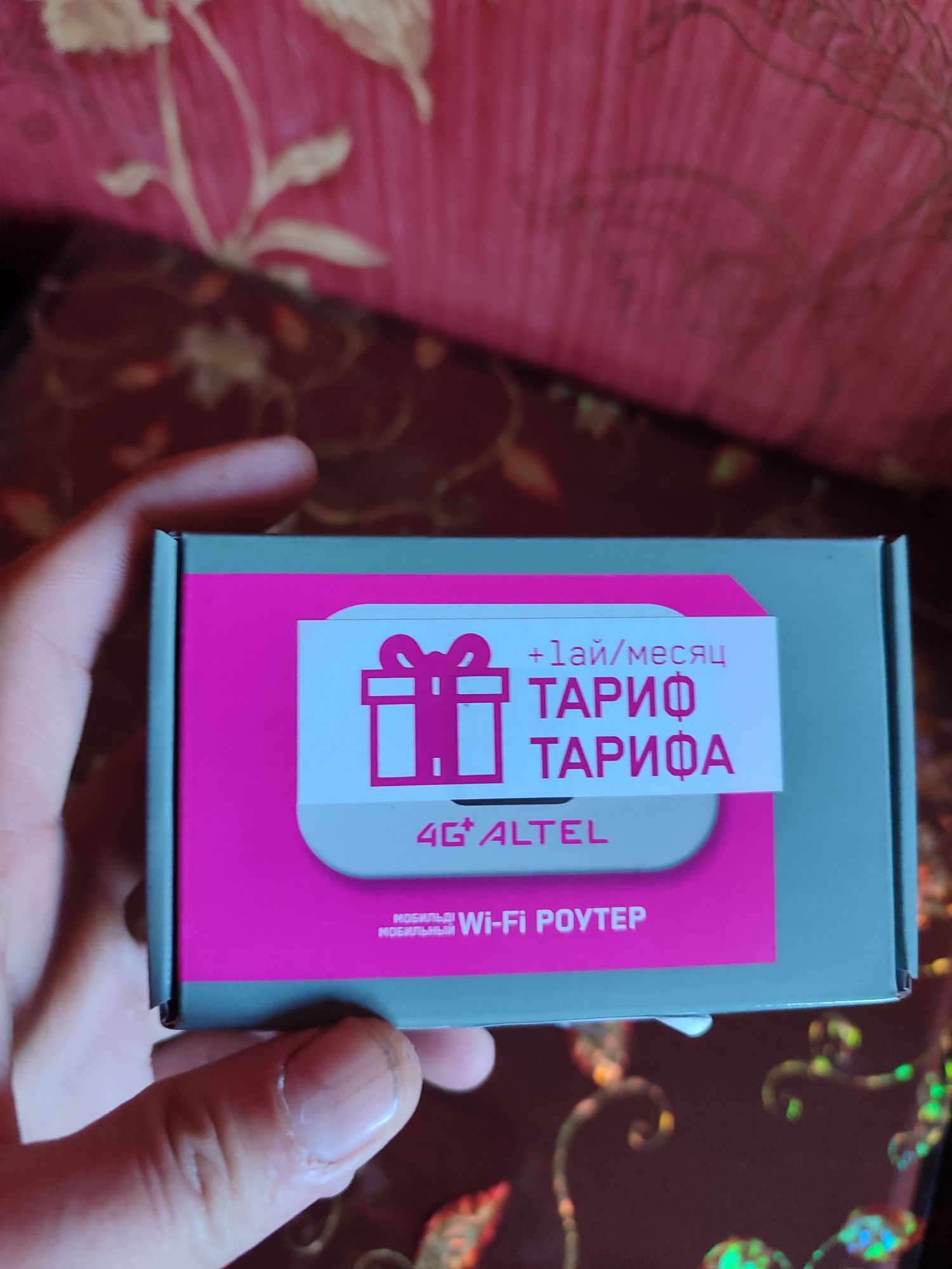 Продаю роутер алтел пользовался месяц обмен