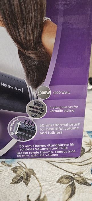 Vand perie de uscat parul Remington NOUĂ.