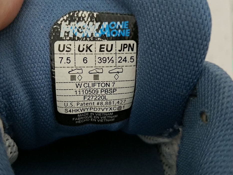 Hoka-Ориг.маратонки