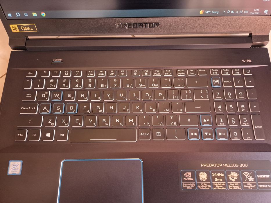 Acer Predator i7-9750H, RTX2070 8GB