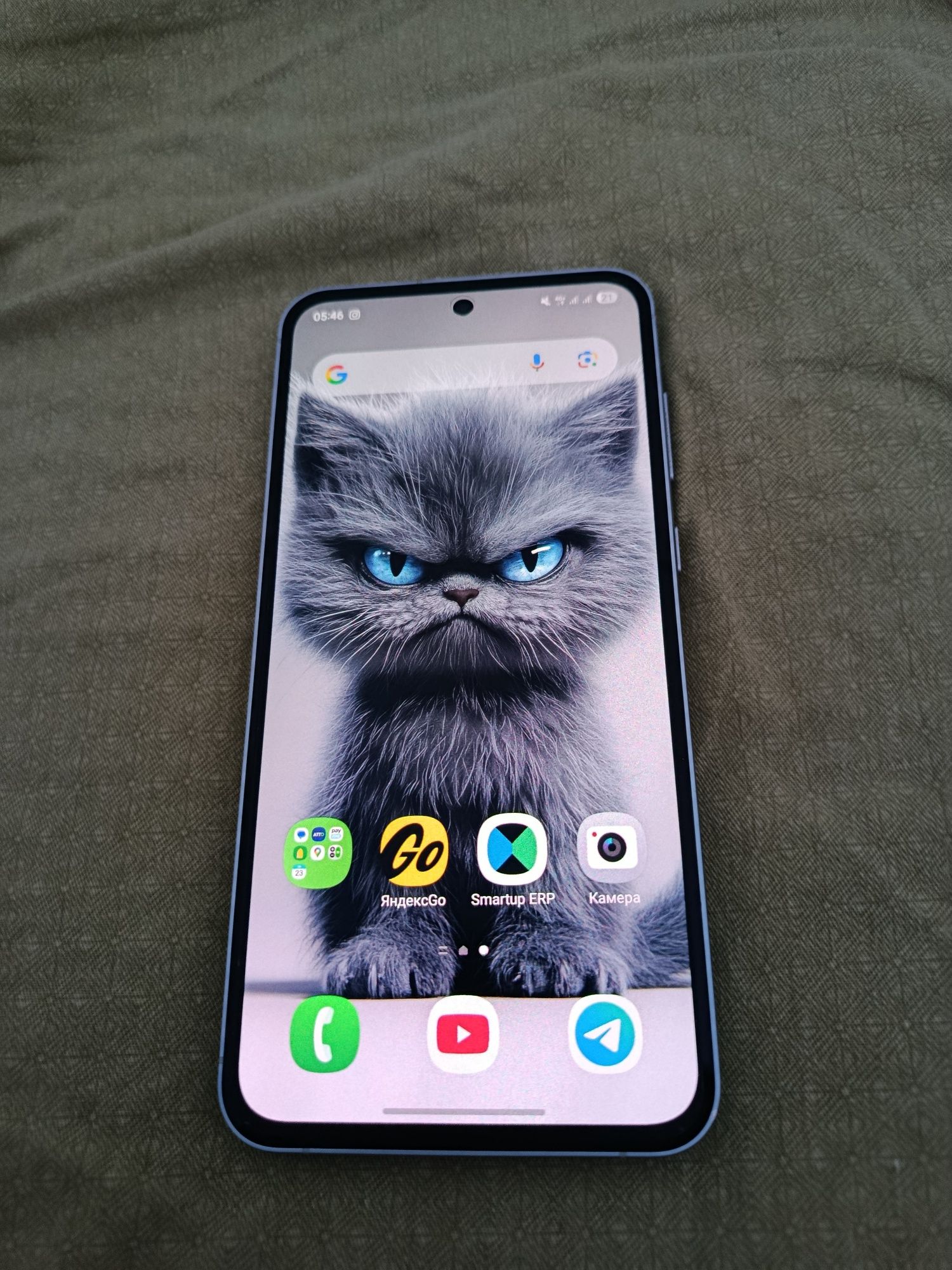 Samsung A55 8/128