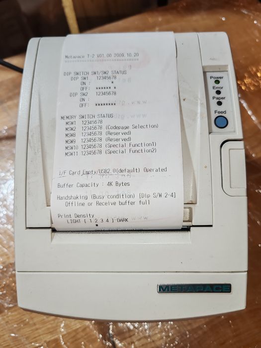 Imprimante termice Epson cu alimentare, 80mm