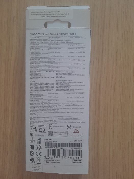 Bratara Xiaomi Smart Band 9. Glacier Silver