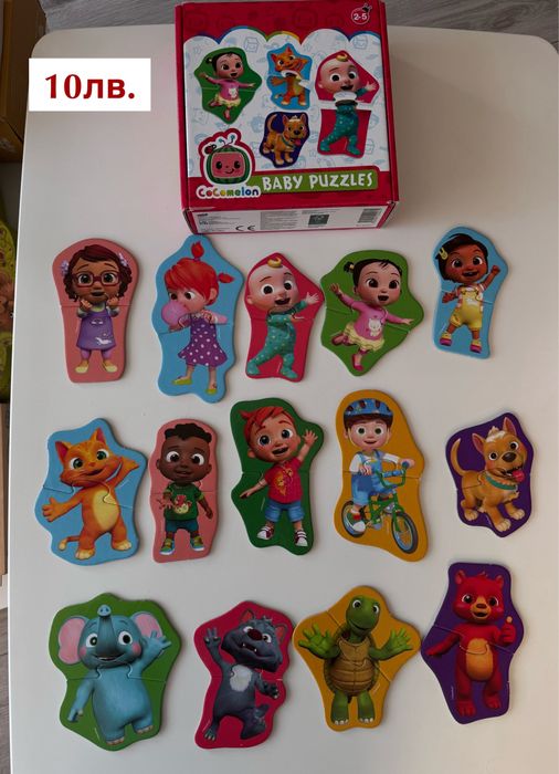 Детски пъзели подходящи за 2-5 годишни деца