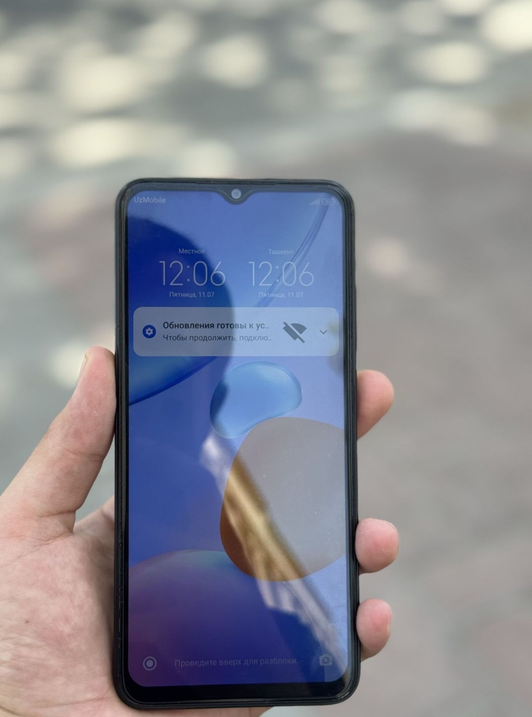 Redmi 10 5g global