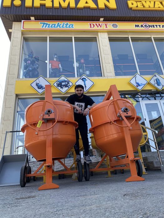 Бетономешалка 0.5 куб 12 мес гарантия рассрочка