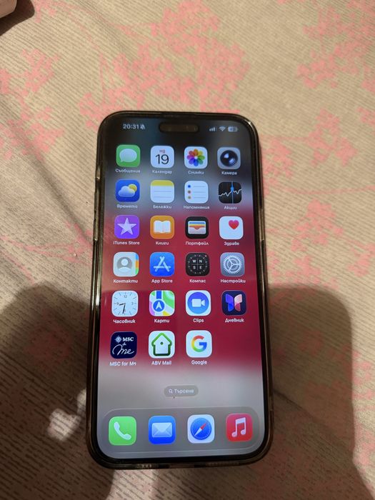 iPhone 15 Pro Max 512 GB