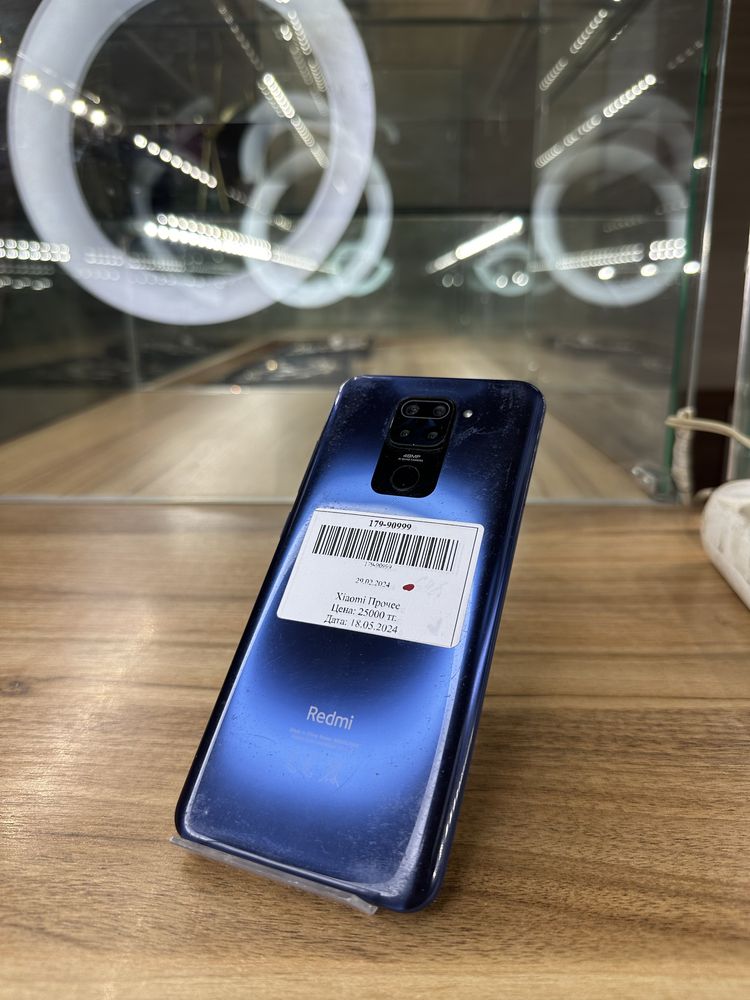 Redmi note 9s/128gb/Kaspi рассрочка/AktivMarket