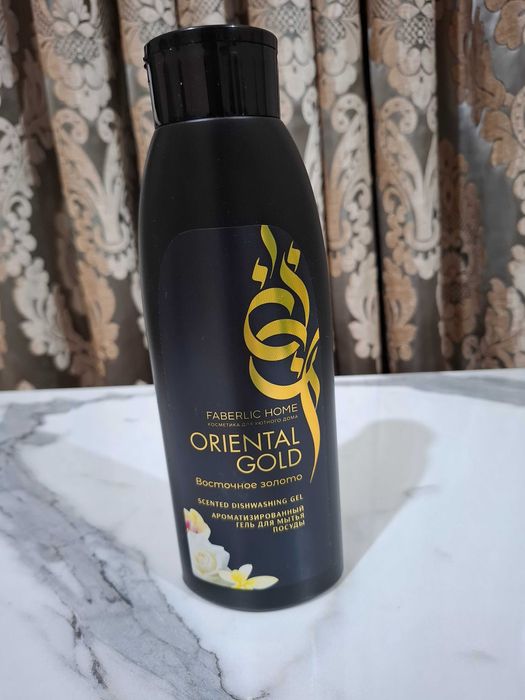 Гель  для  мытья  посуды .   Фаберлик