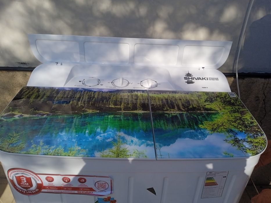 Пол автомат стирални 8 кг минут 20