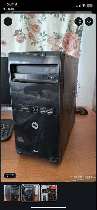 Продам компьютер i5 3470 8gb