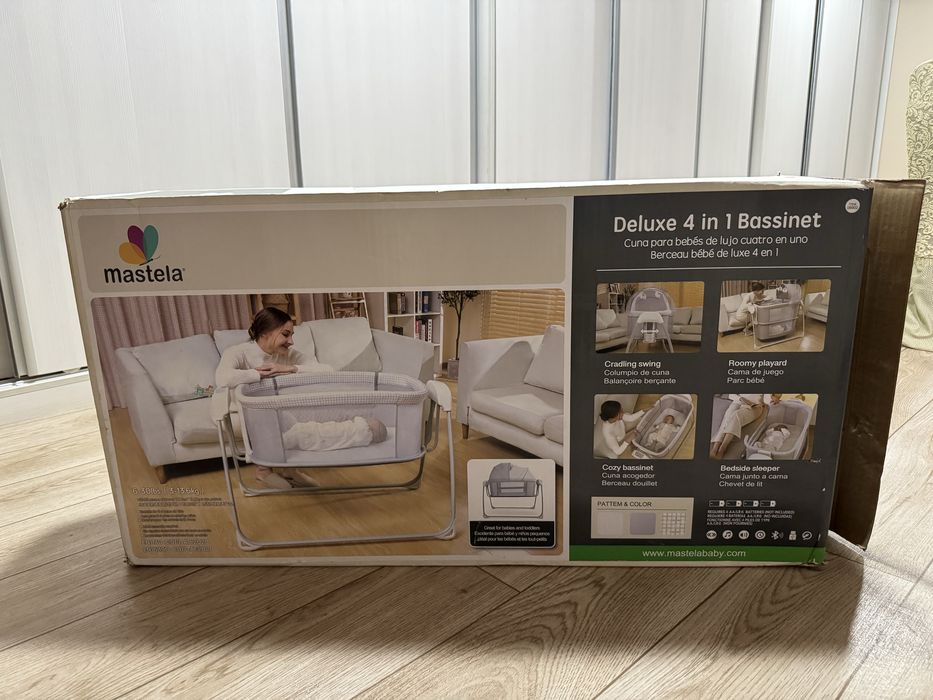 Электроний люлка сотилади