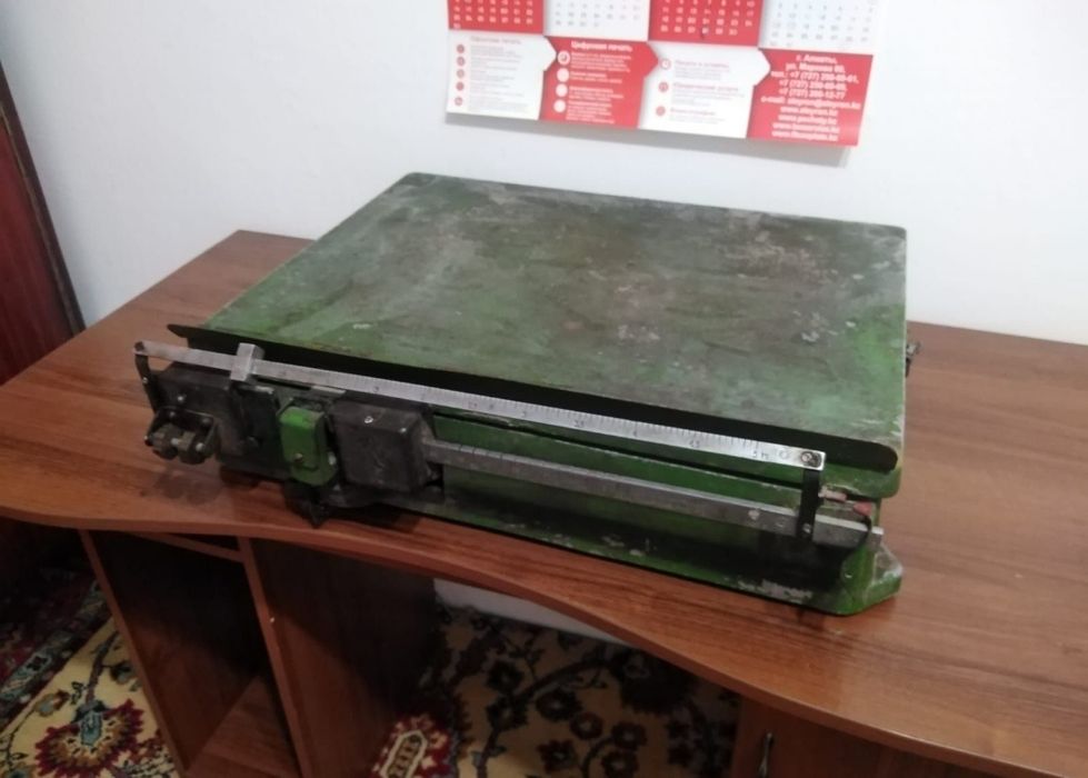 Весы советские продам срочно!!!
