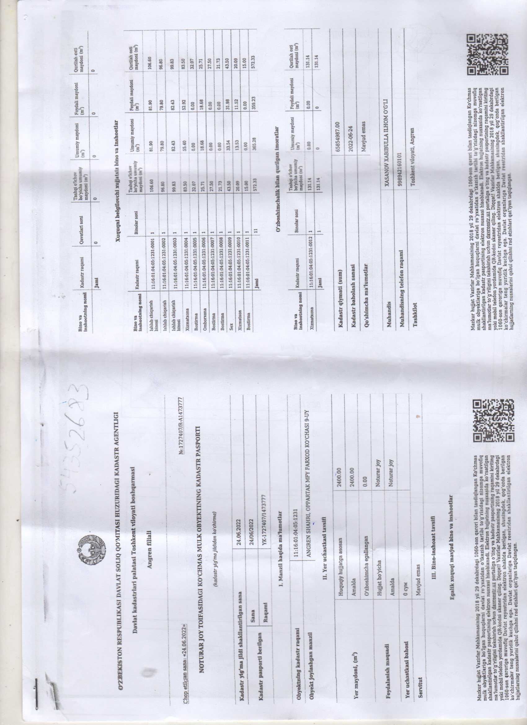Нотурар бино ишлаб чиқариш учун