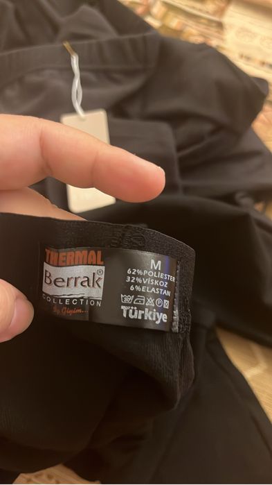 Мужские термокальсоны