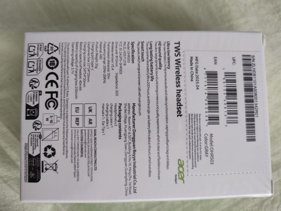 Безжични Слушалки Acer