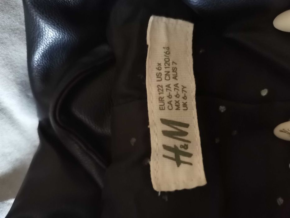 Детско кожено яке