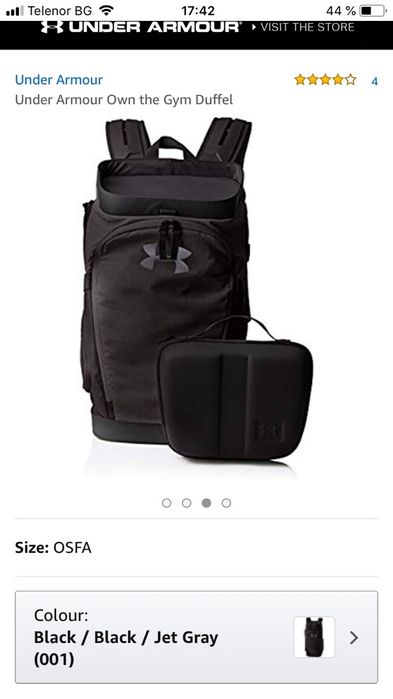Under amour unisex’s own the gym duffel black jet gray