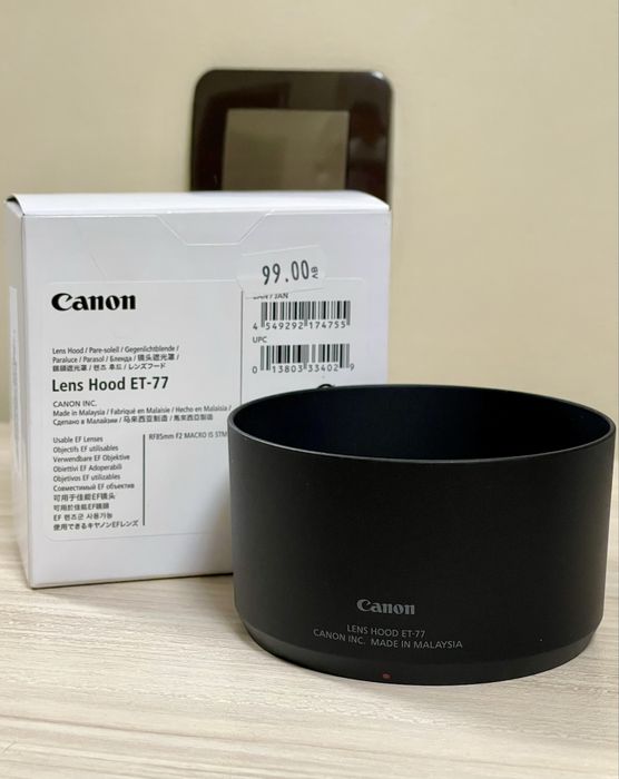 Сенник ET-77 за обектив Canon RF 85 f/2 Macro IS STM