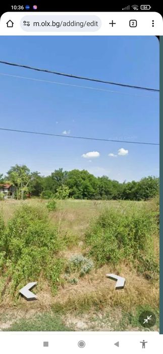 Къща/Вила село Мирово