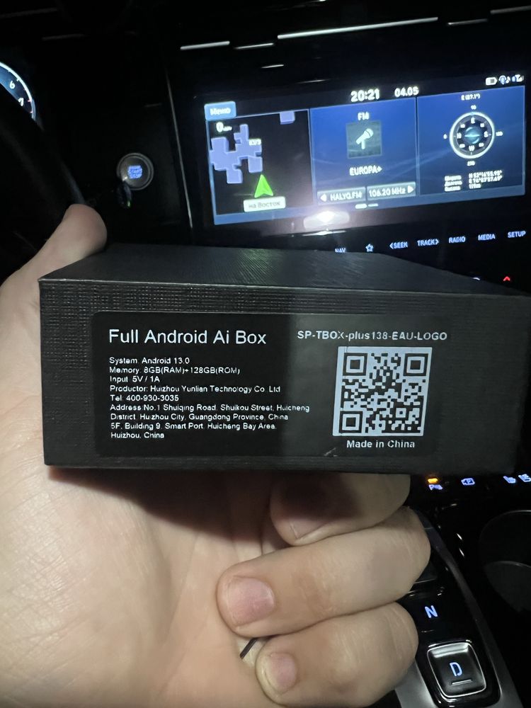 Android для авто