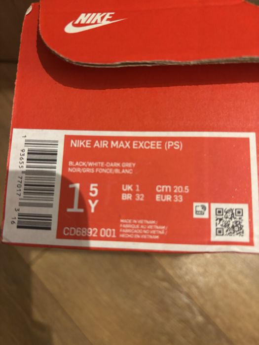 Маратонки Nike Air Max