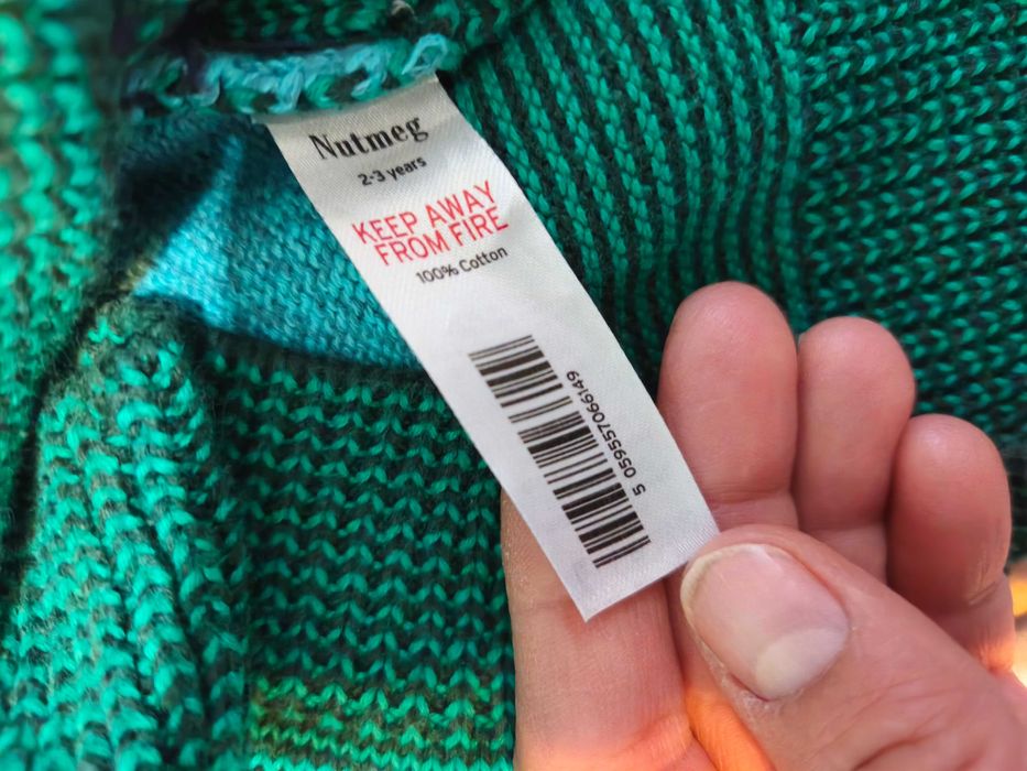 Lot frumos iarna, baiat 98