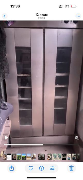Non piahiradigan pech komplekt