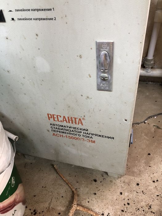 стабилизатор напряжения