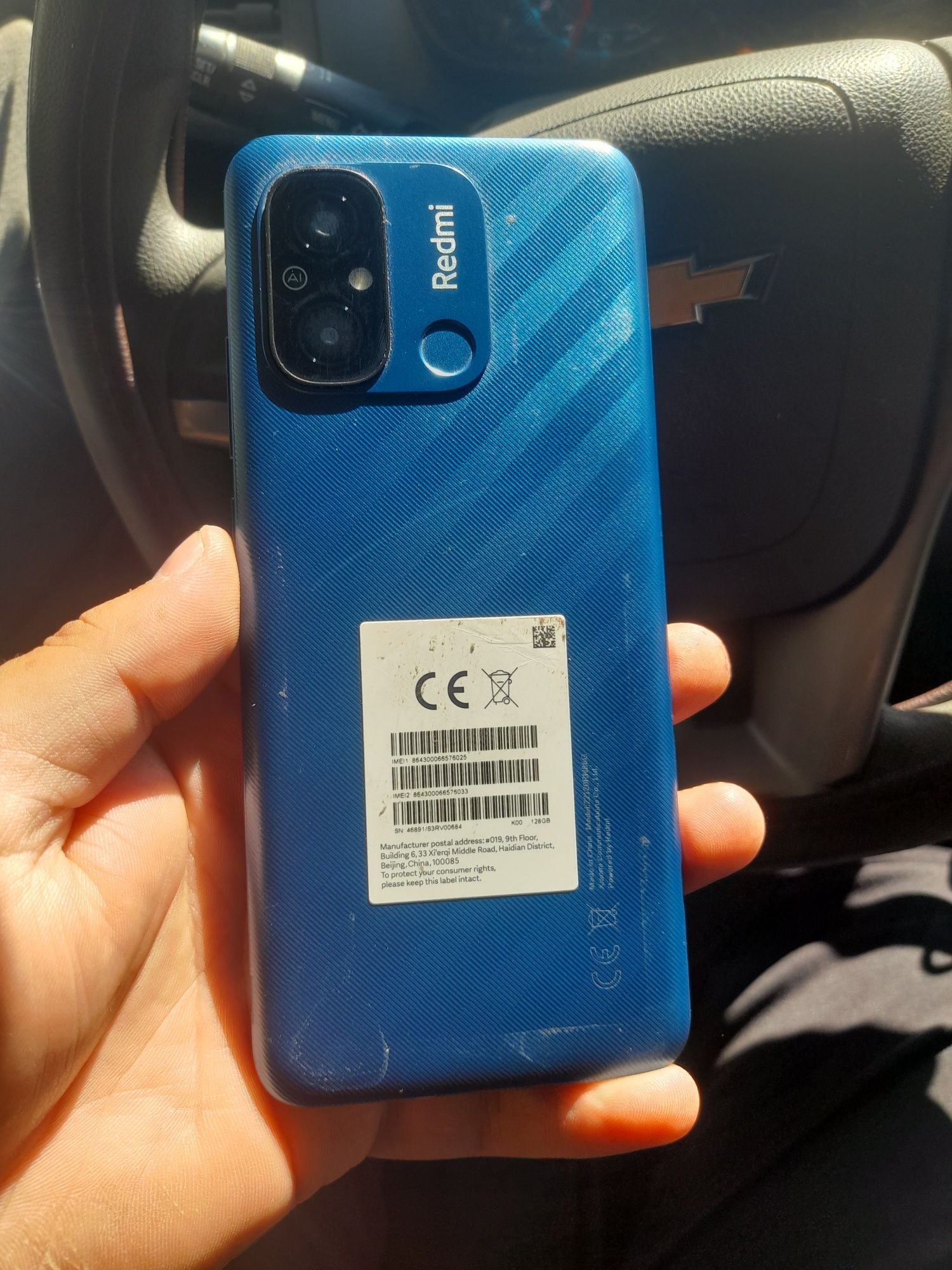 Redmi 12c  продам без минуса