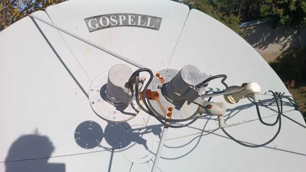 Продаю параболическую антенну (antenna)