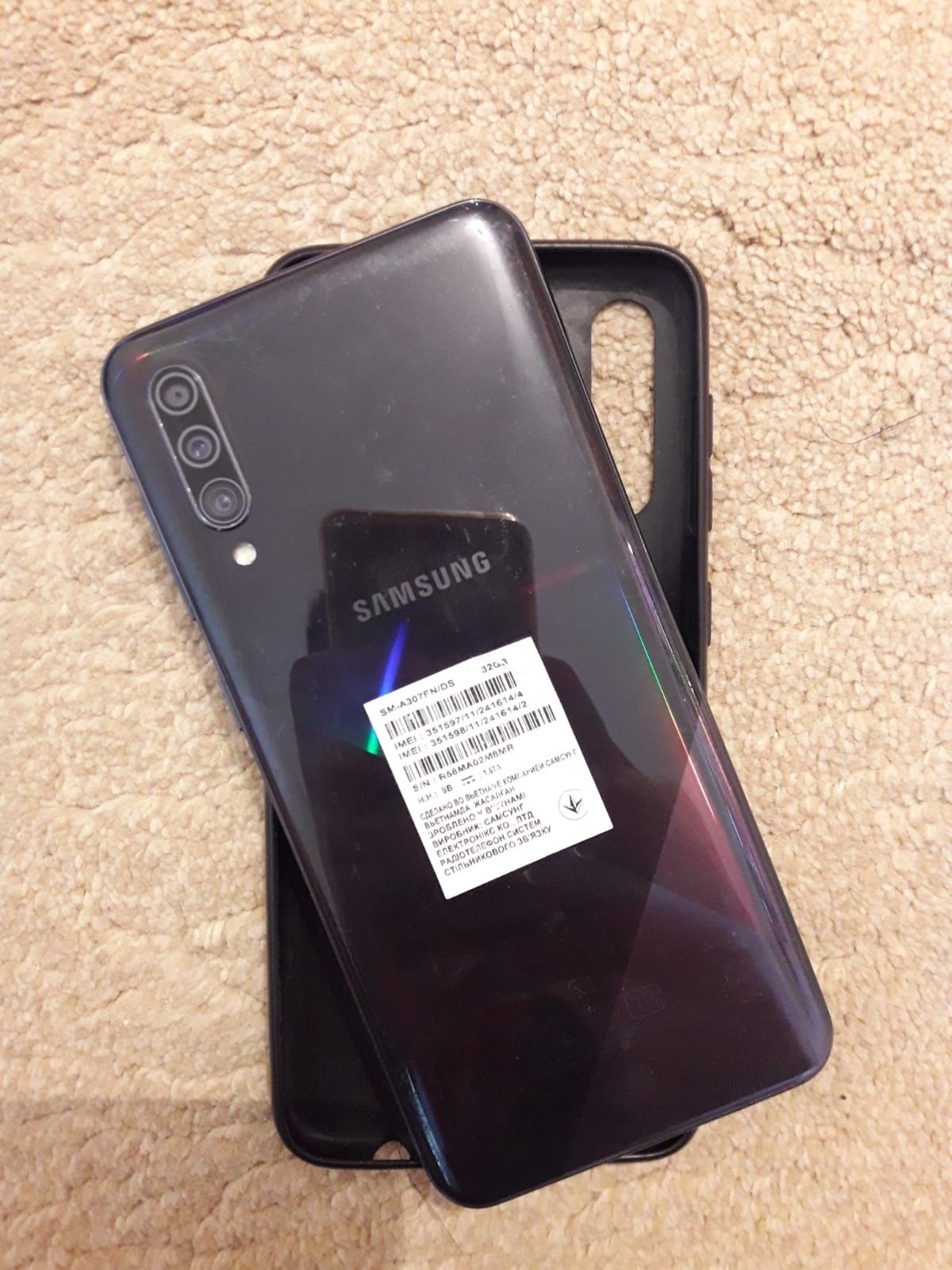 Samsung Galaxy A30s