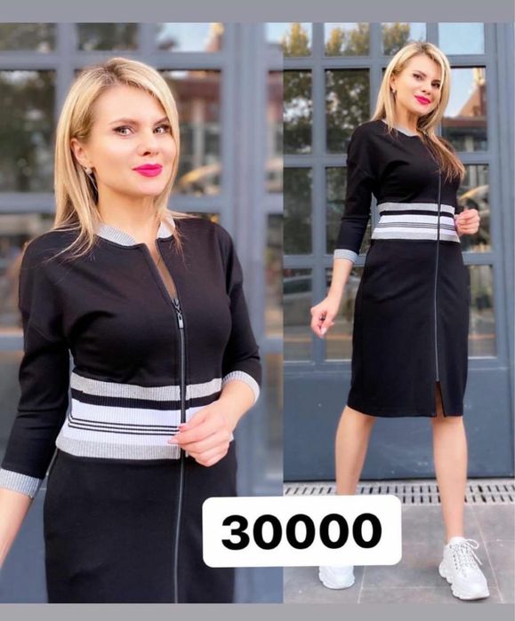 Платье турция трикотаж