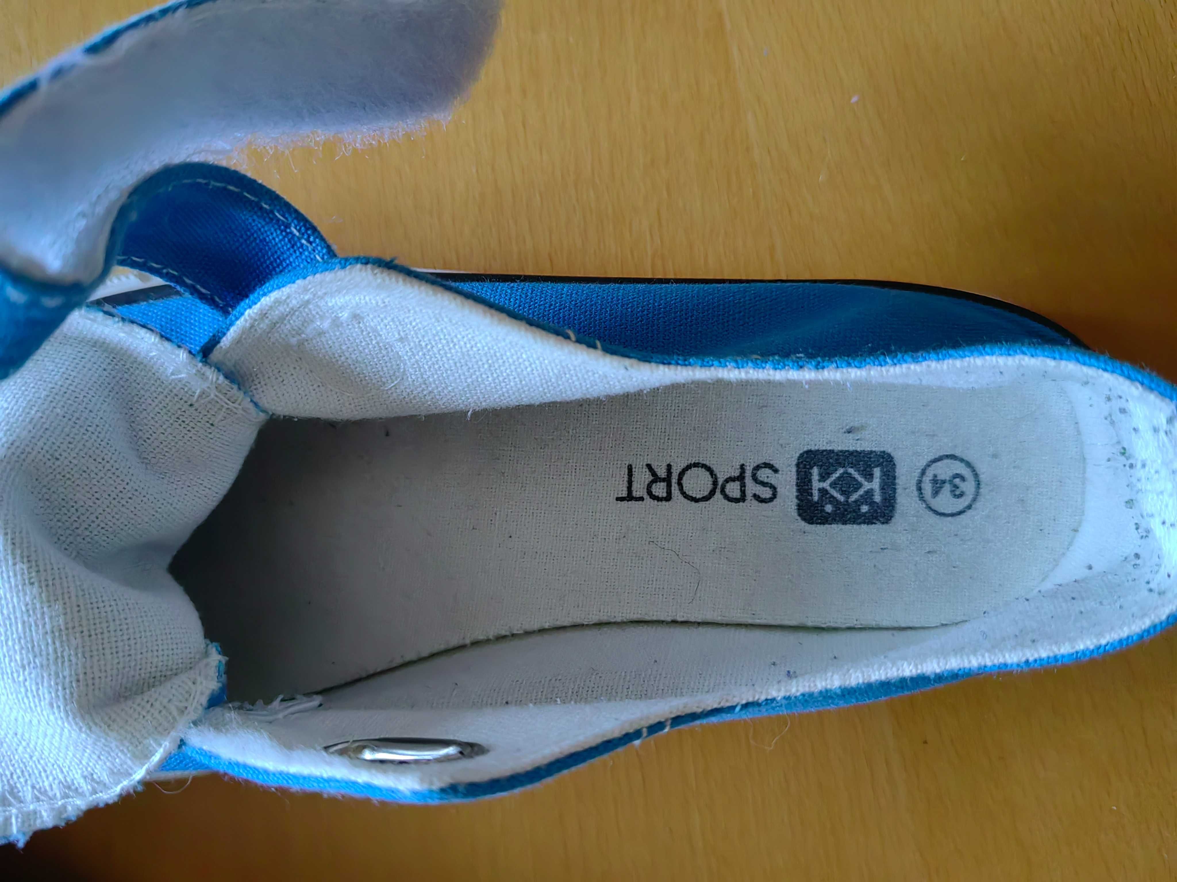 Маратонки Adidas
