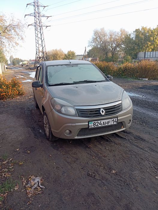 Сдам в аренду с последующим выкупом