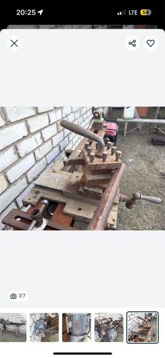 токарный станок